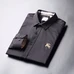 9Burberry Fashionable Shirts #22617