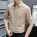 7Burberry Fashionable Shirts #23380