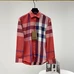 5Burberry Fashionable Shirts #24557