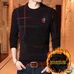 3Burberry Men Fashionable Sweaters #21670