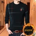 4Burberry Men Fashionable Sweaters #21670