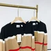 5Burberry Unisex Fashionable Sweaters #23316