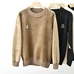 10Burberry Fashionable Sweaters #23284