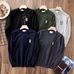 1Burberry Men Fashionable Sweaters #24411