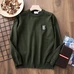 7Burberry Men Fashionable Sweaters #24411