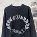 3Burberry Unisex Fashionable Sweaters #23176