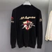 1Burberry Fashionable Sweaters #21517