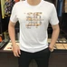 1Burberry Men Fashionable T-Shirts #23849