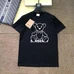 3Burberry Men Fashionable T-Shirts #23838