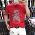 3Burberry Men Fashionable T-Shirts #22350