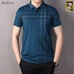 3Burberry Men Fashionable T-Shirts #22667