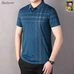 7Burberry Men Fashionable T-Shirts #22667