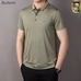 8Burberry Men Fashionable T-Shirts #22668