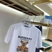 4Burberry Fashionable T-Shirts #24769