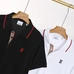 3Burberry Men Fashionable T-Shirts #25243