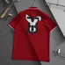 5Burberry Men Fashionable T-Shirts #23113