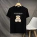 4Burberry Unisex Fashionable T-Shirts #25210