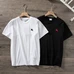 1Burberry Men Fashionable T-Shirts #25223