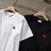 7Burberry Men Fashionable T-Shirts #25223