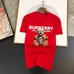 7Burberry Fashionable T-Shirts #23682