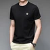 3Burberry Men Fashionable T-Shirts #23587