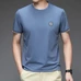 6Burberry Men Fashionable T-Shirts #23587