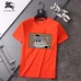 4Burberry Unisex Fashionable T-Shirts #23591