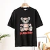 3Burberry Unisex Fashionable T-Shirts #24094