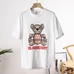 4Burberry Unisex Fashionable T-Shirts #24094