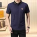 7Burberry Fashionable T-Shirts #23558