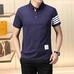 7Burberry Fashionable T-Shirts #23566