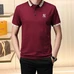 6Burberry Fashionable T-Shirts #23584