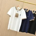 5Burberry Men Fashionable T-Shirts #24068