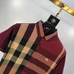 5Burberry Fashionable T-Shirts #23545