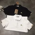 6Burberry Men Fashionable T-Shirts #24040