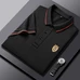 7Burberry Men Fashionable T-Shirts #24009