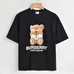 4Burberry Unisex Fashionable T-Shirts #24016