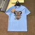 3Burberry Men Fashionable T-Shirts #23716