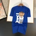 3Burberry Fashionable T-Shirts #23747