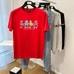 4Burberry Fashionable T-Shirts #24790