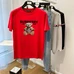 5Burberry Fashionable T-Shirts #24793