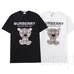 1Burberry Unisex Fashion T-shirts #25560