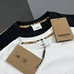 7Burberry Fashionable T-Shirts #24442