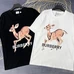 1Burberry Unisex Fashion T-shirts #24990