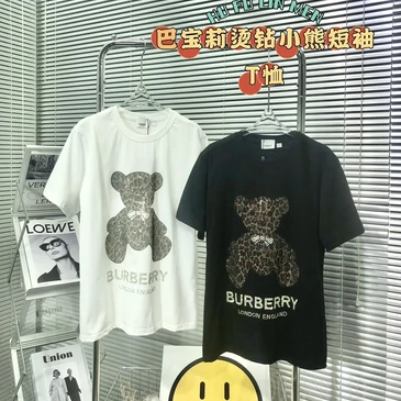 Burberry Fashion T-shirts #25445