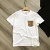 4Burberry Unisex Fashion T-shirts #25485