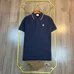 3Burberry Men Fashionable T-Shirts #23050