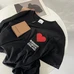 7Burberry Unisex Fashion T-shirts #25439