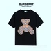 3Burberry Unisex Fashion T-shirts #25446