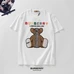 4Burberry Fashion T-shirts #25537